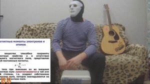 Почему омон бьёт девушку - раскрываем тайну