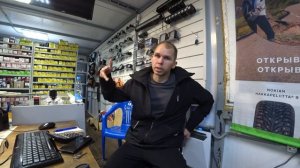 Я закрыл магазин автозпчастей! Бизнес прогорел ? Мои ошибки.