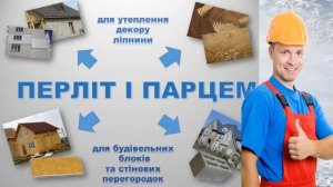 Наші здобутки сьогодні