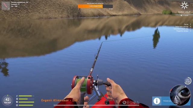 Русская рыбалка 4 р. Сура ТЕСТ ТЕСТ ТЕСТ (стрим#0207) смотреть онлайн