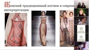 Как стать красной девицей: русский женский костюм и эталон красоты в народной культуре