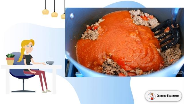 Мясная лазанья с фаршем. Условия приготовления рецепты