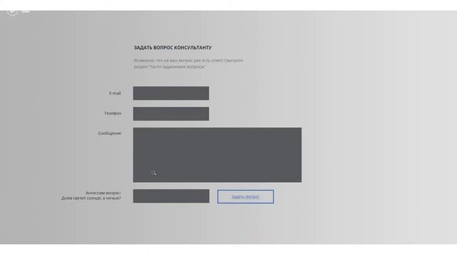 Финальный дизайн сайта на примере интернет-магазина Blastbeat 2