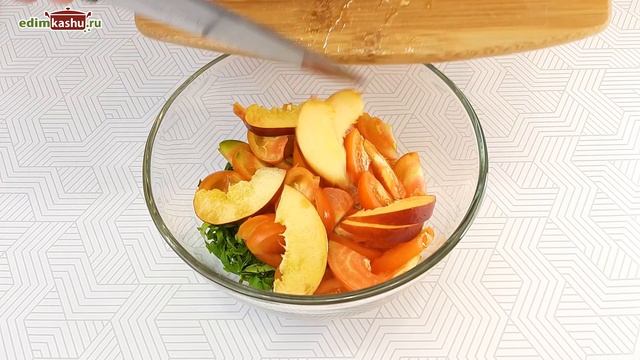 Помидорный салат с нектаринами. Вкусно, свежо и по-летнему насыщенно!