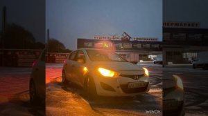 Амура - Спрячься(slowed-reverb)