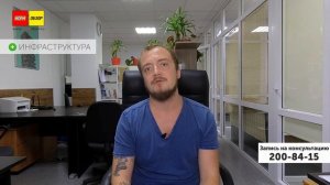 ЖК Черника | Обзор новостройки Уфа | НОРМОБЗОР | сентябрь 19