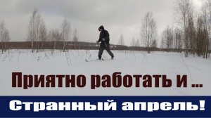 Лучший помощник птицевода от "МясТехМаш"! Выращивание бройлеров! Перосъемная машина!