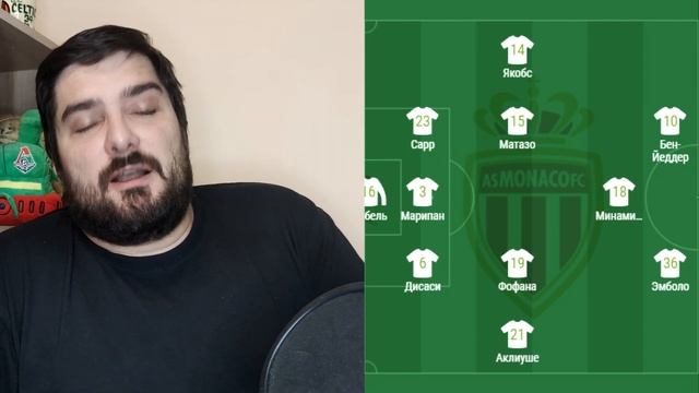 Головин забил супер-гол за "Монако"! Саша - лучший!