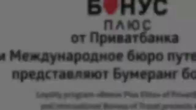 экскурсионные горящие туры в Европу отдых бронирование отелей Львов невысокие цены