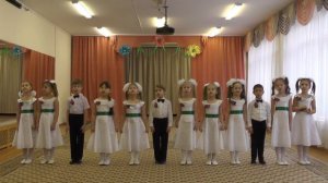 Песня "Солнечная капель"