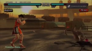 E24K's Tekken 5: Dark Resurrection Online - Ling Xiaoyu Arcade Battle Playthrough