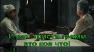 Если бы я был султан.Караоке.