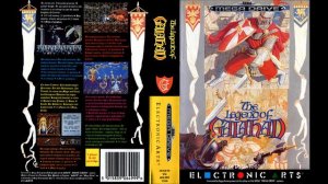[SEGA саундтреки] Legend of Galahad