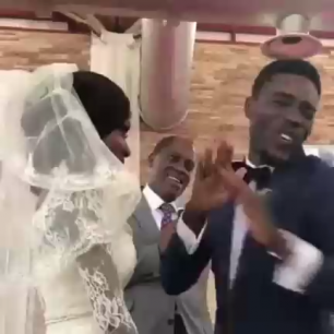 Когда видишь невесту впервые