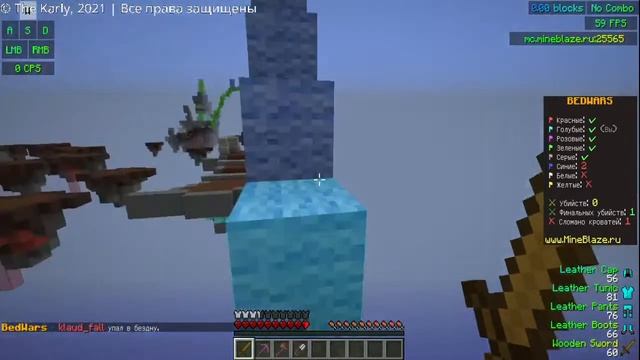 ЛАМПОВЫЙ СТРИМ! ИГРАЕМ В МАЙНКРАФТ НА СЕРВЕРЕ!ПРОХОДИМ КАРТЫ!ИГРАЕМ В МИНИИГРЫ!БЕСПЛАТНЫЙ ДИСКОРД! смотреть онлайн