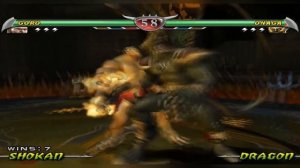 Mortal Kombat - Горо | История принца шоканов