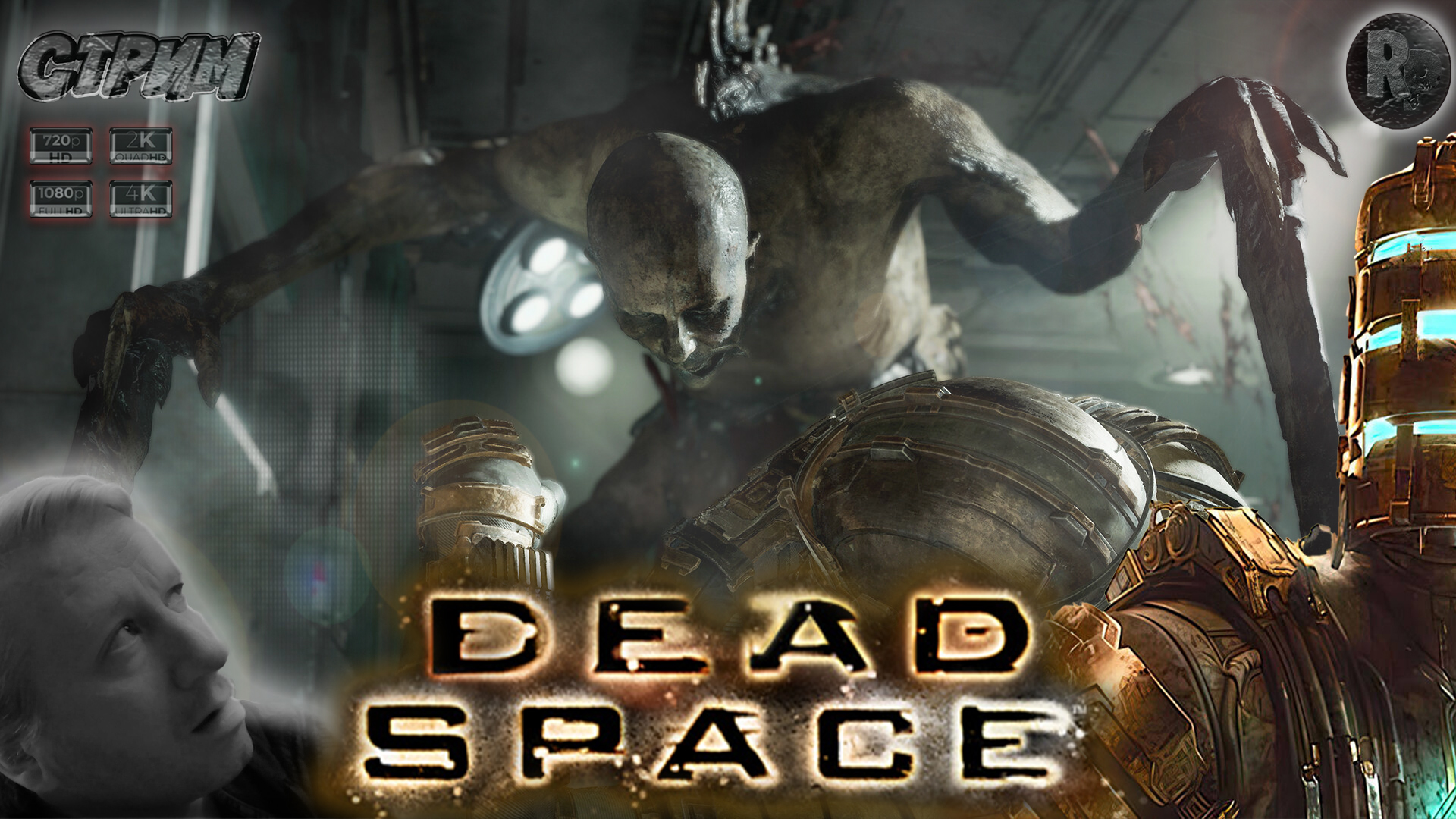 Dead space rig fallout 4 фото 57