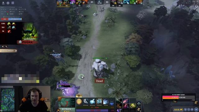 Sh4dowehhh отметил сильных героев в патче 7.29 Рассказал кто не горит в доту