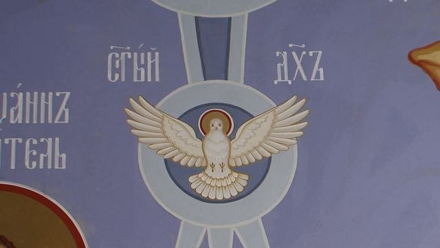 Богоявления (Крещенский сочельник). Великое освящение воды.