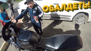 Реакция детей на мотоцикл. Школьник открутил до отсечки.