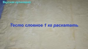 Вкусный пирог с фаршем и картошкой