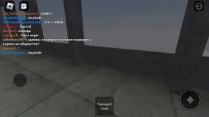 Обновление Сосновский 1.0 #roblox (16.05.2023,Вторник) ИВЕНТ,СТРОЙКА И ПРОСМОТР СОСНОВСКИЙ СИТИ!