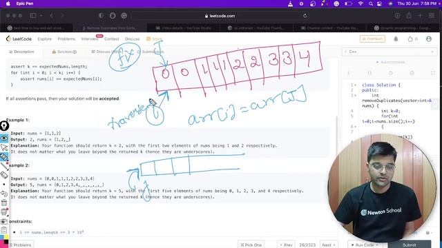Remove Duplicates from Sorted Array | Leetcode | Interview problem | Newton School