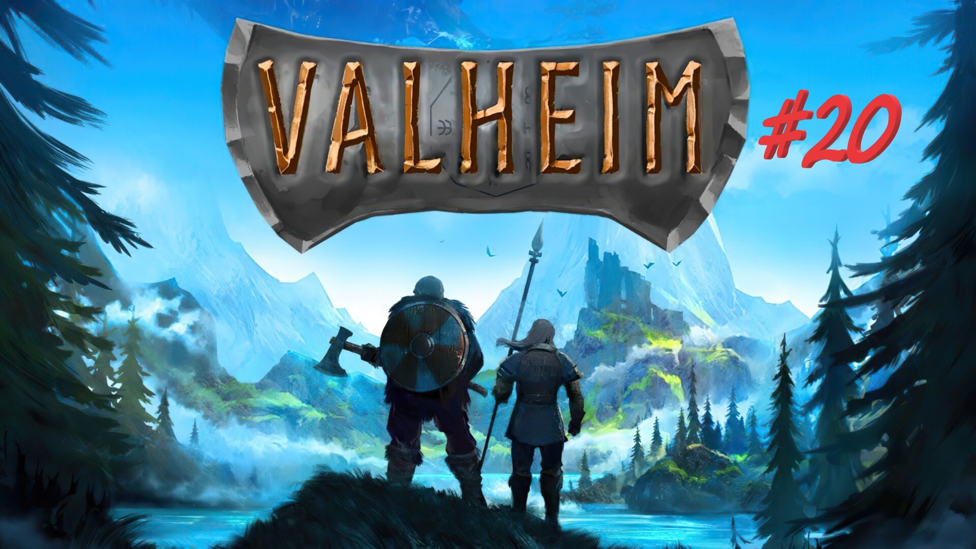 Valheim #20 - продолжаю исследовать мир.