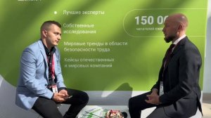 ВНОТ-2023. Интервью Максима Владимирова журналу «EcoStandart.journal»
