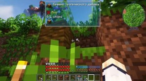 Lp. Тринадцать Огней #32 ГОВОРЯЩИЙ ЖИТЕЛЬ • Майнкрафт