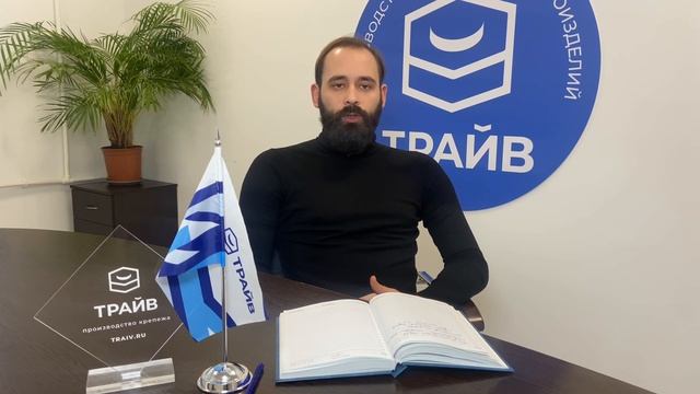 Гайки и шпильки по ОСТ 26-2040-96 для производителя подвижного состава смотреть онлайн