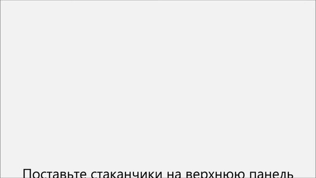 Как вырастить помидоры зимой смотреть онлайн