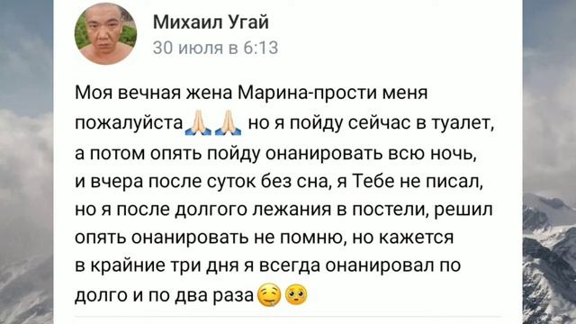 Странные страницы во ВКонтакте