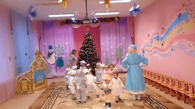 Новогодний хоровод со Снегурочкой