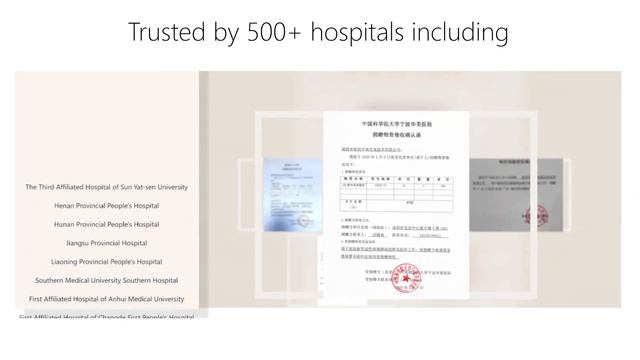 X1 Bat Φορητή Αποστείρωση