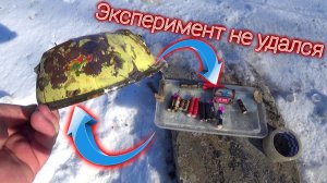 ЭКСПЕРИМЕНТ С ПЕТАРДАМИ НЕ УДАЛСЯ!, мощная петарда+миска,взрываем топ петард под миской.