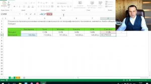 Поменять цифры на буквы в excel 2007 2016  Как работать в эксель