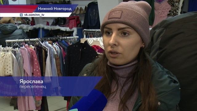 В Нижегородской области проходит благотворительная акция «Социальный гардероб»