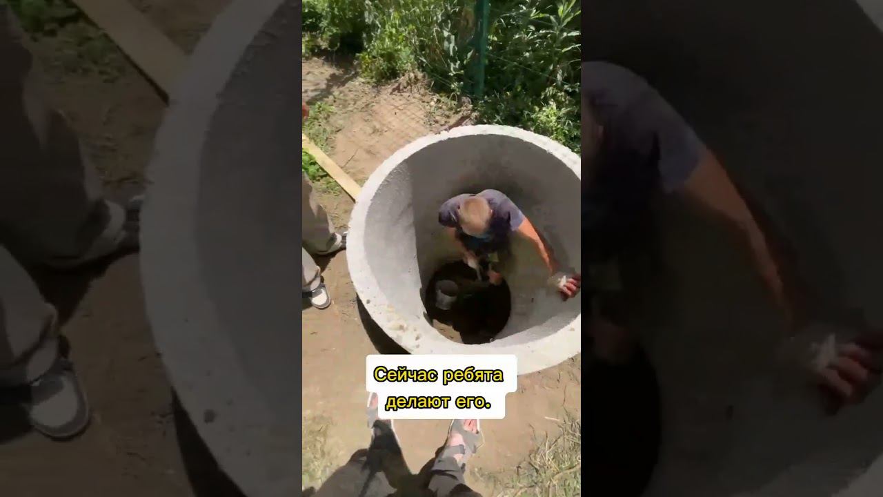 Этапы строительства смотреть онлайн