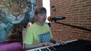 Xoliday boy "Моя хулиганка" (женская версия)