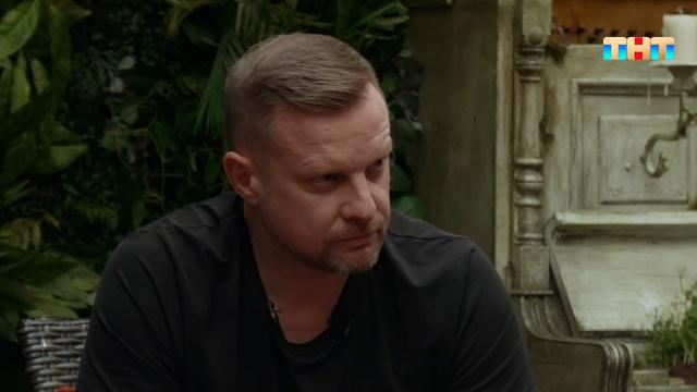 МЕСТО СИЛЫ, 1 сезон, 2 выпуск