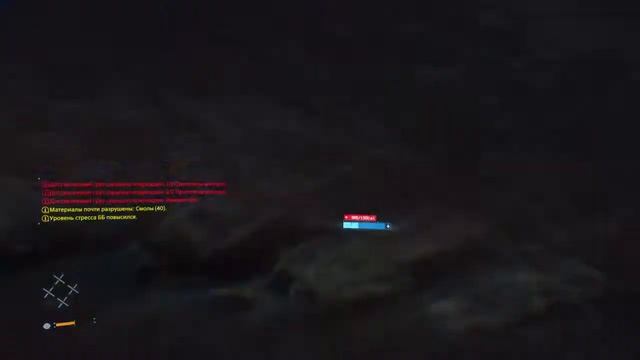 DEATH STRANDING первая встреча с китом смотреть онлайн