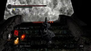 Как легко победить Гвина