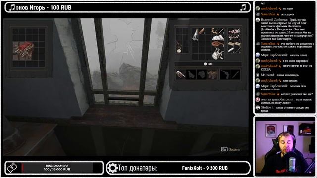 Сказали в морг, значит в морг! | Мраморное Гнездо - ФЕЙЛ, на самом деле разговорный стрим. смотреть онлайн