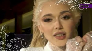Эрика Николаевна Герцег Только для тебя