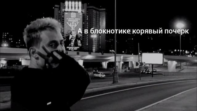 Тринадцать карат- Во снах. Караоке смотреть онлайн