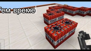 КТО ПОДЖЁГ ТОРГОВЫЙ ЦЕНТР В МАЙНКРАФТ