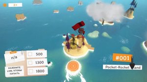 Защищаю отечество ► Первый взгляд на игру Kamikaze Veggies