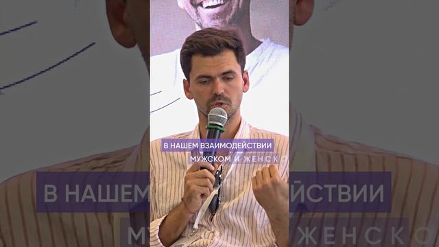 Павел Кочетов. Мастер Фестиваля ТОЧКА ОПОРЫ