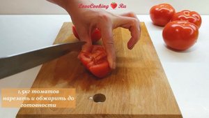 Борщевая заправка на зиму без уксуса | LoveCookingRu